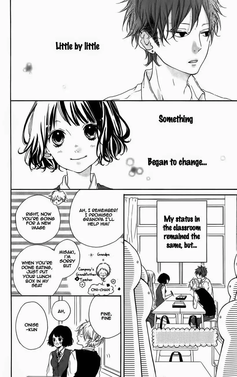 Honey (MEGURO Amu) Chapter 5 10